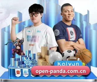 open-panda.com.cn APP